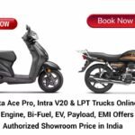 Hero Splendor Xtec and Activa Scooty Features, Free Loan & Insurance | Loan, Subsidy & Insurance Benefits