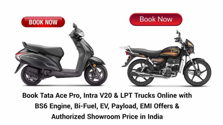 Hero Splendor Xtec and Activa Scooty Features, Free Loan & Insurance | Loan, Subsidy & Insurance Benefits Hero Splendor Xtec and Activa Scooty Features, Free Loan & Insurance | Loan, Subsidy & Insurance Benefits