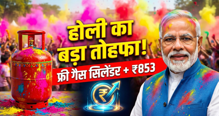 Gemini_Generated_Image_i8tmuri8tmuri8tm