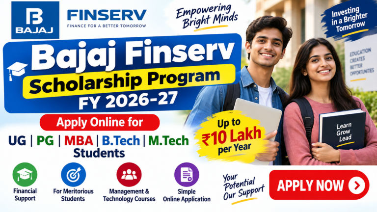 Bajaj Finserv Scholarship Program